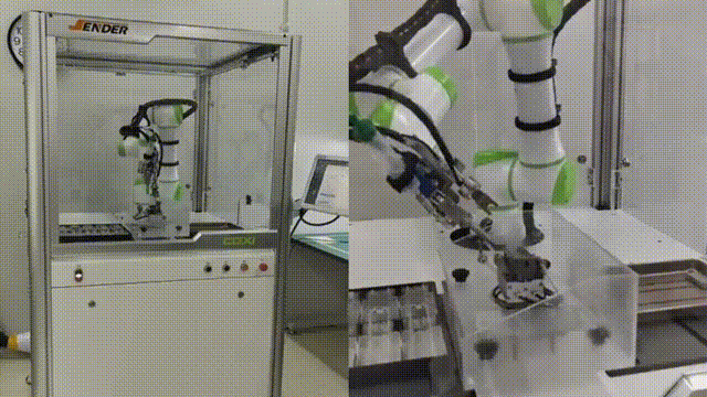 三防漆噴涂.gif